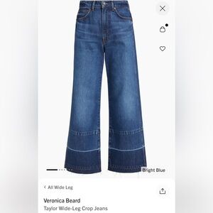Veronica Beard Bright Blue Wide-Leg Jeans Size 27